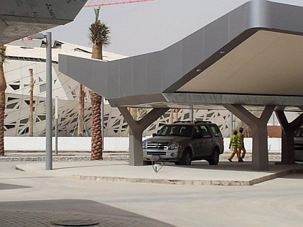 KAPSARC canopy, Riyadh